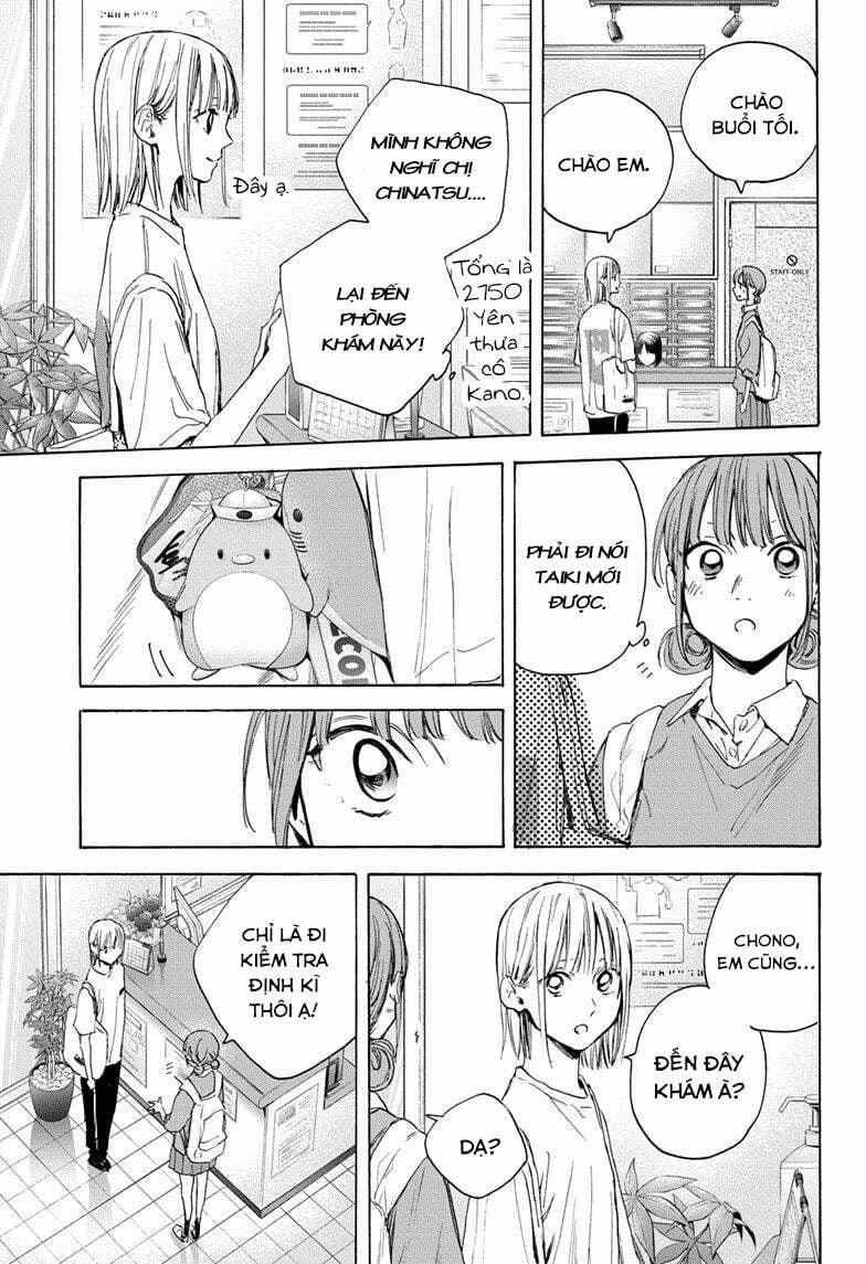 Blue Box 15 trang 11