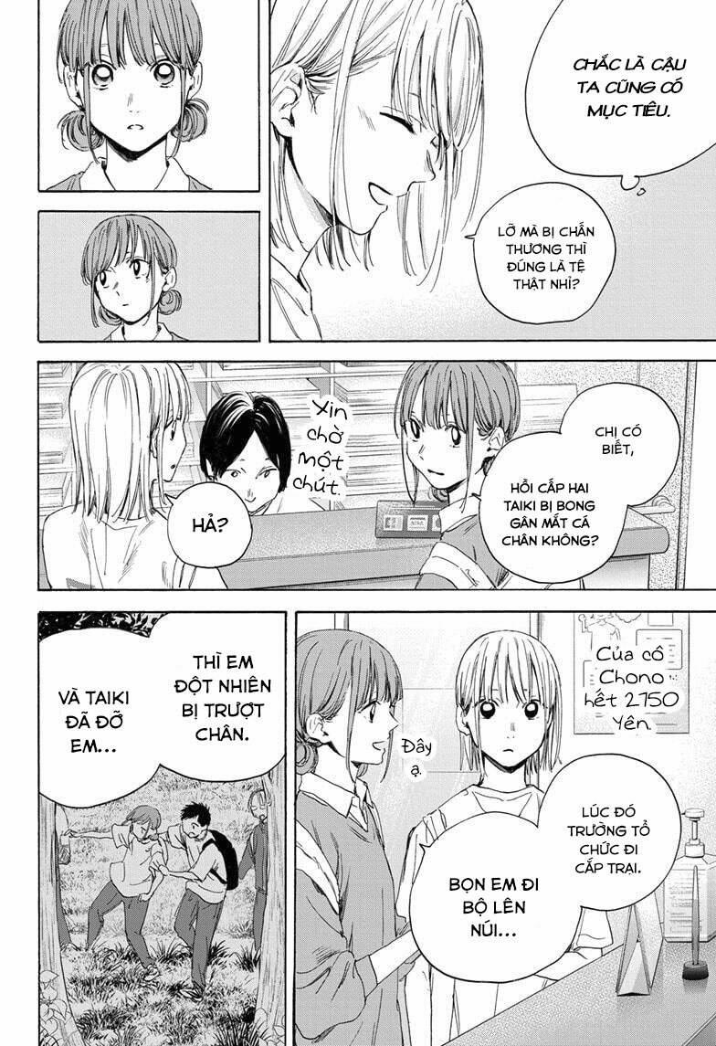 Blue Box 15 trang 12