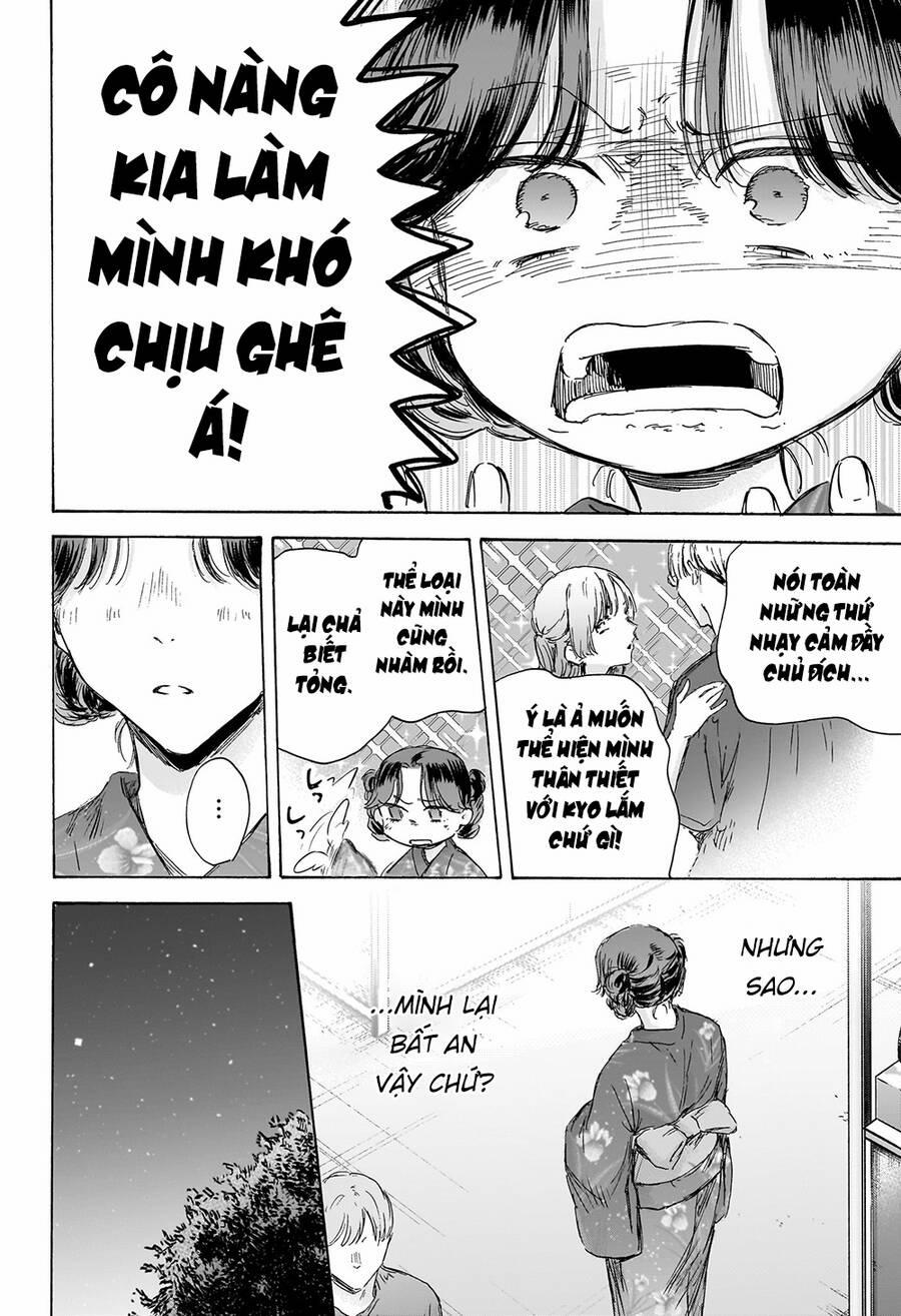 Blue Box 150 trang 12