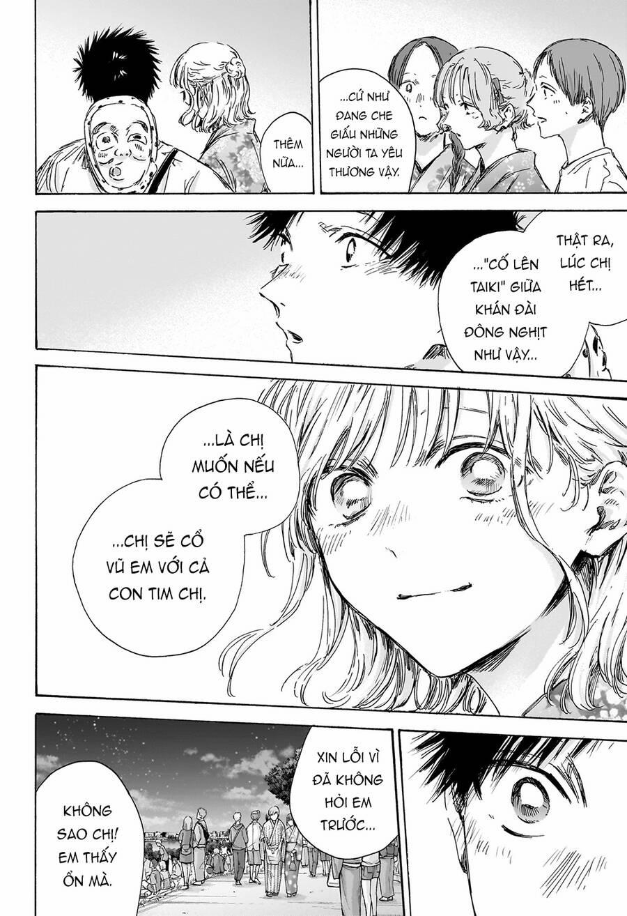 Blue Box 150 trang 14