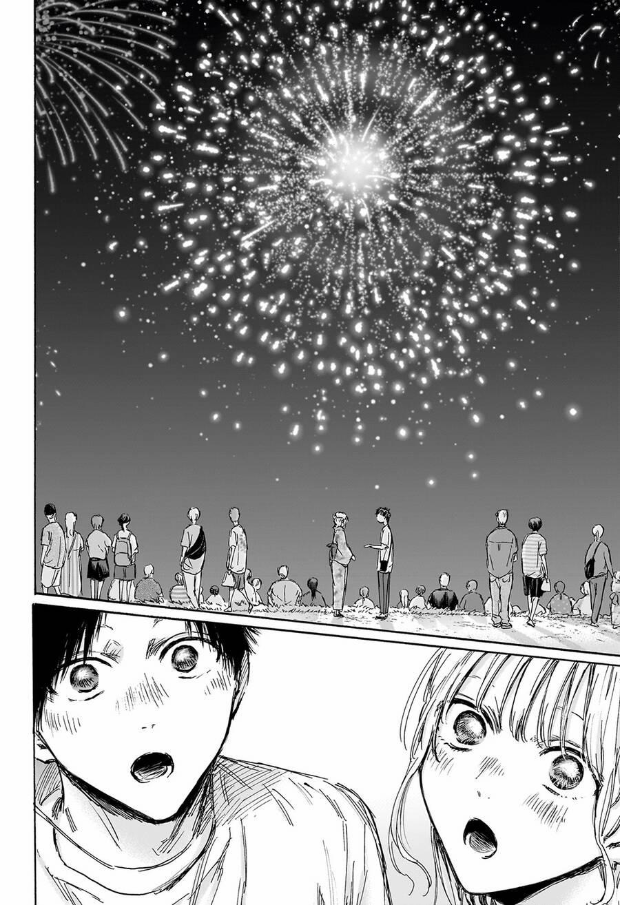 Blue Box 150 trang 18