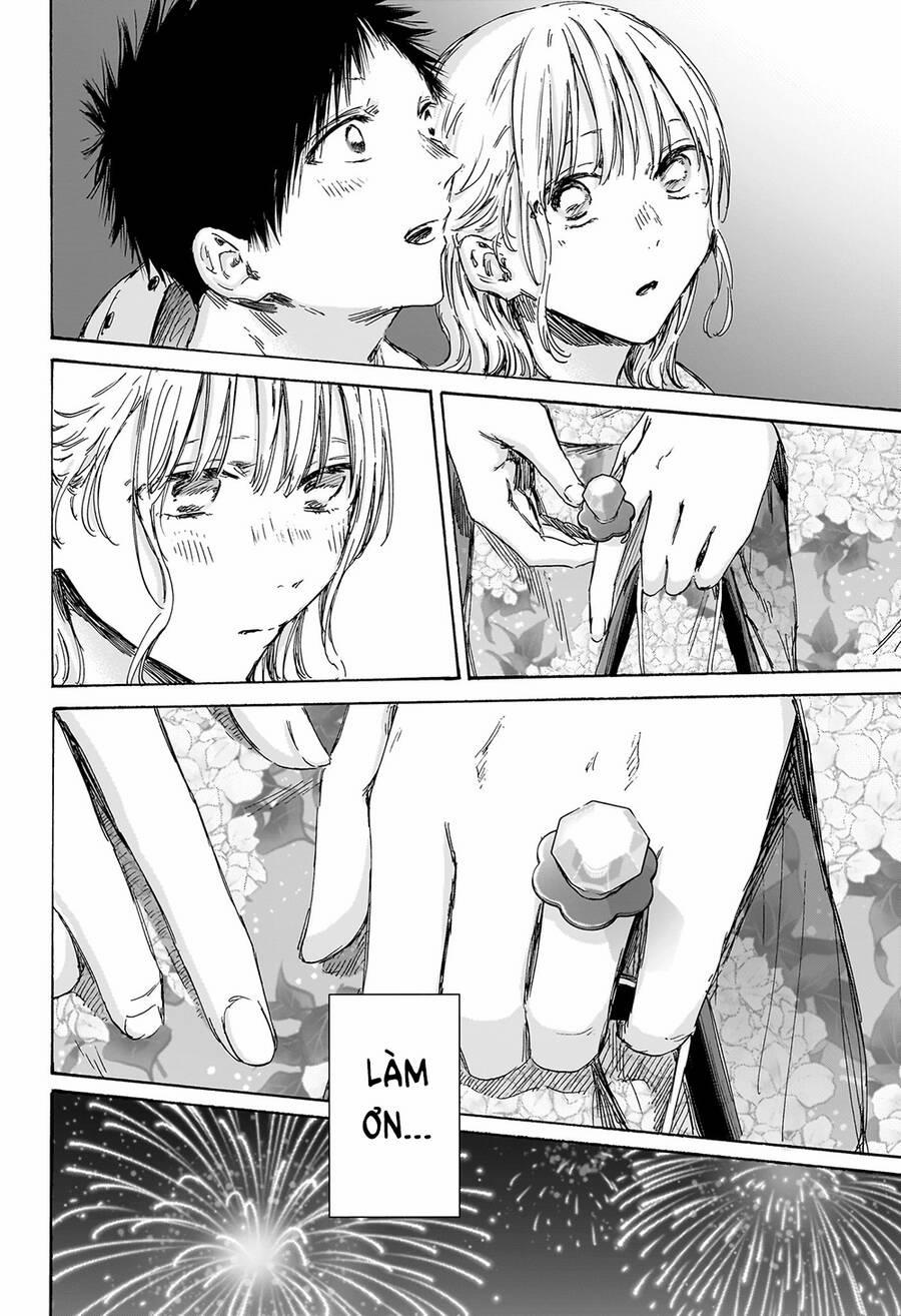 Blue Box 150 trang 20