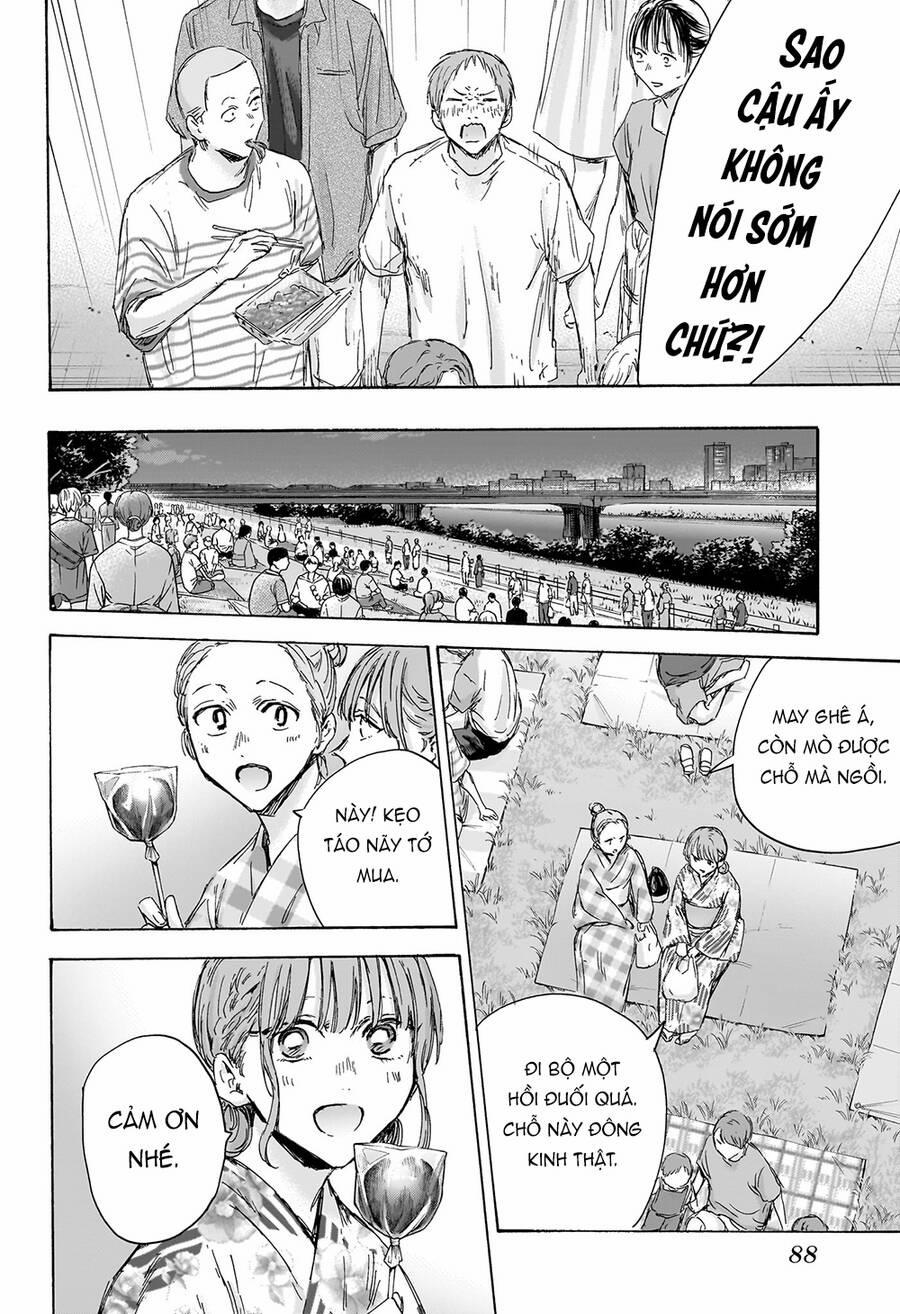 Blue Box 150 trang 4