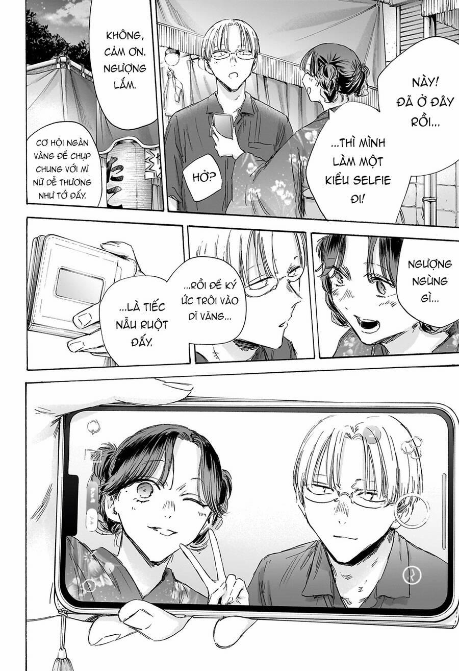 Blue Box 150 trang 8