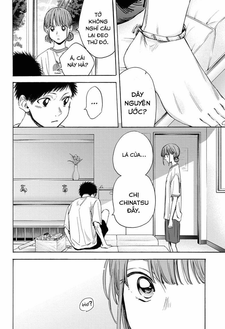 Blue Box 16 trang 14