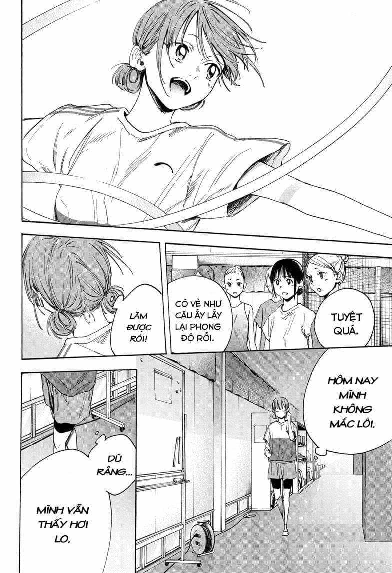 Blue Box 17 trang 12