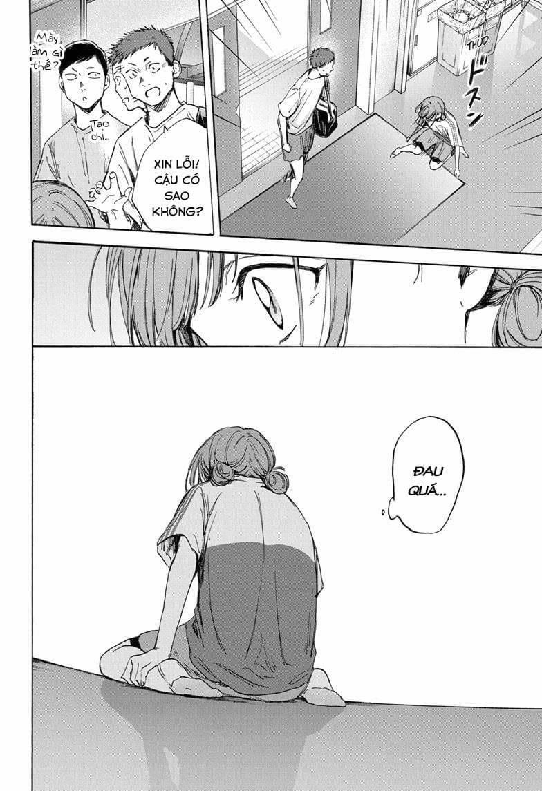 Blue Box 17 trang 14