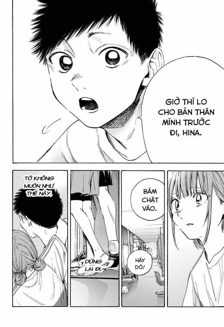 Blue Box 17 trang 18