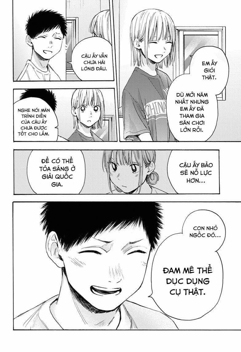 Blue Box 18 trang 17