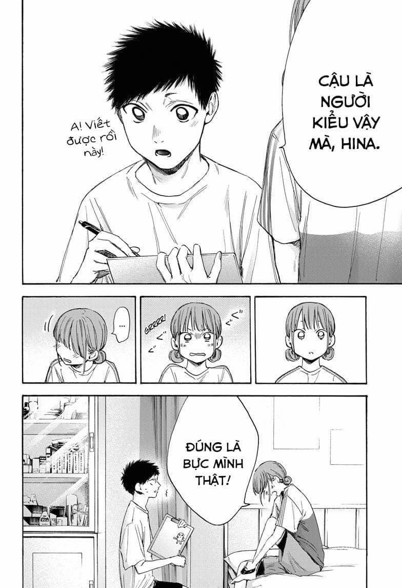 Blue Box 18 trang 8