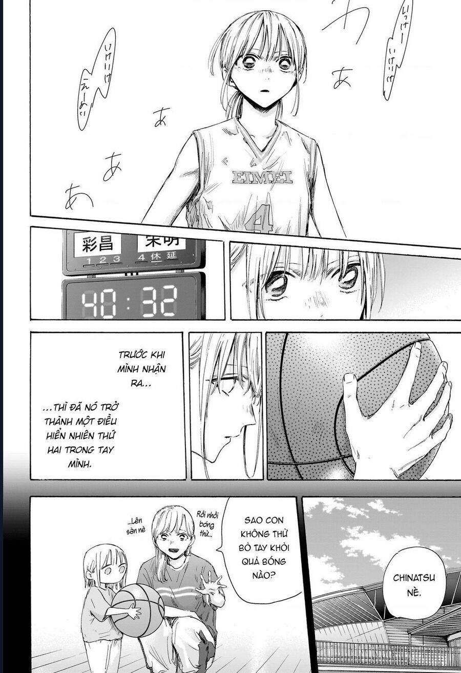 Blue Box 180 trang 12