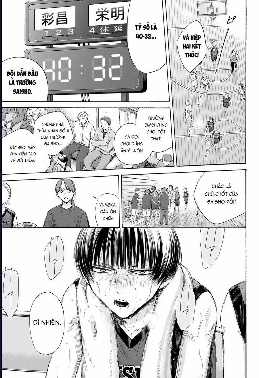 Blue Box 180 trang 7