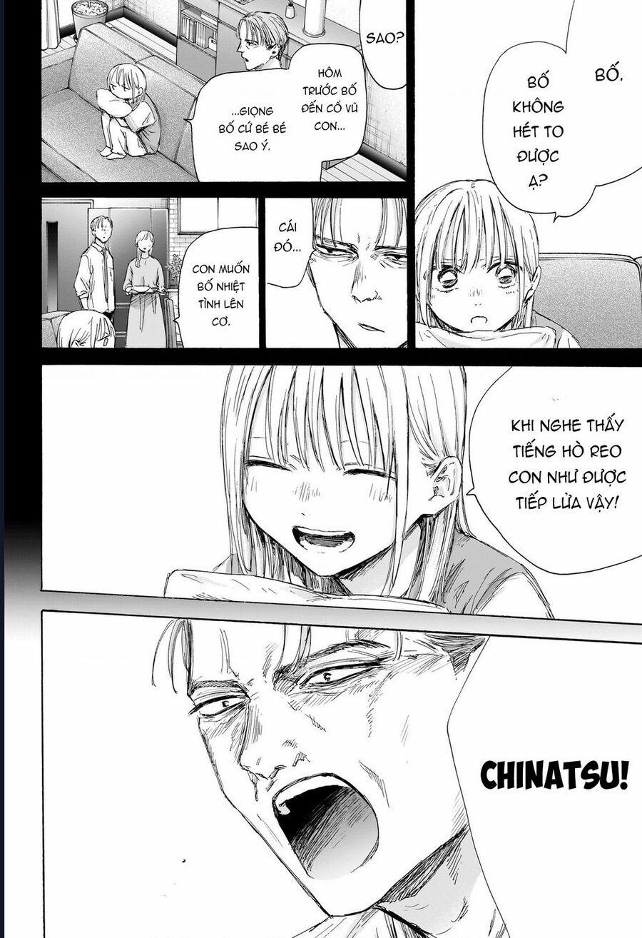 Blue Box 182 trang 4