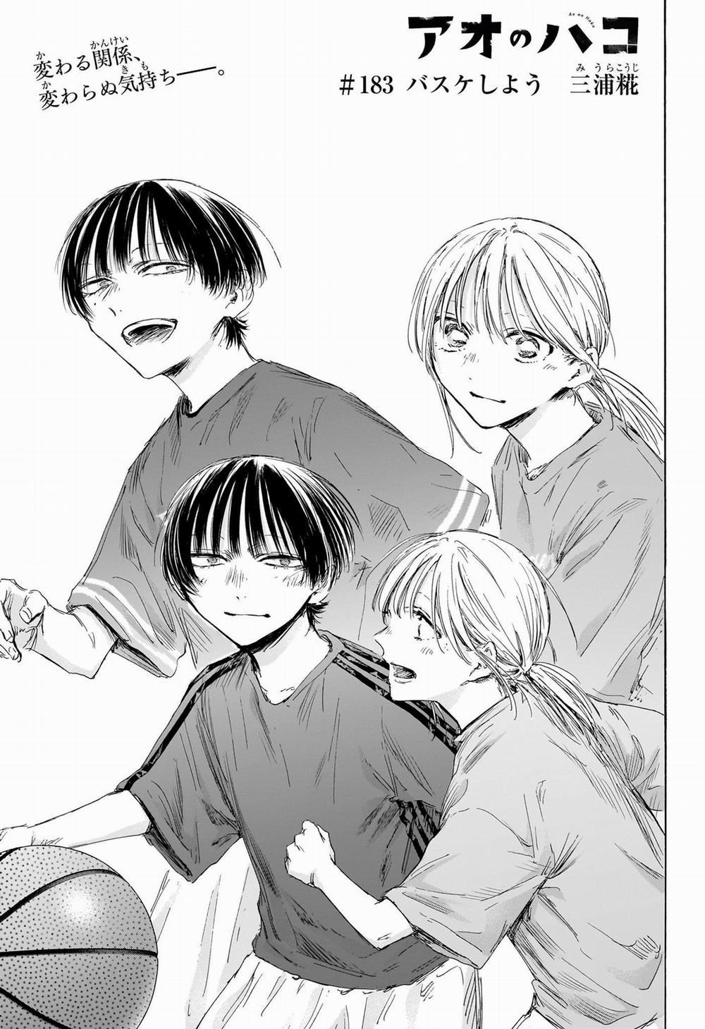 Blue Box 183 trang 1