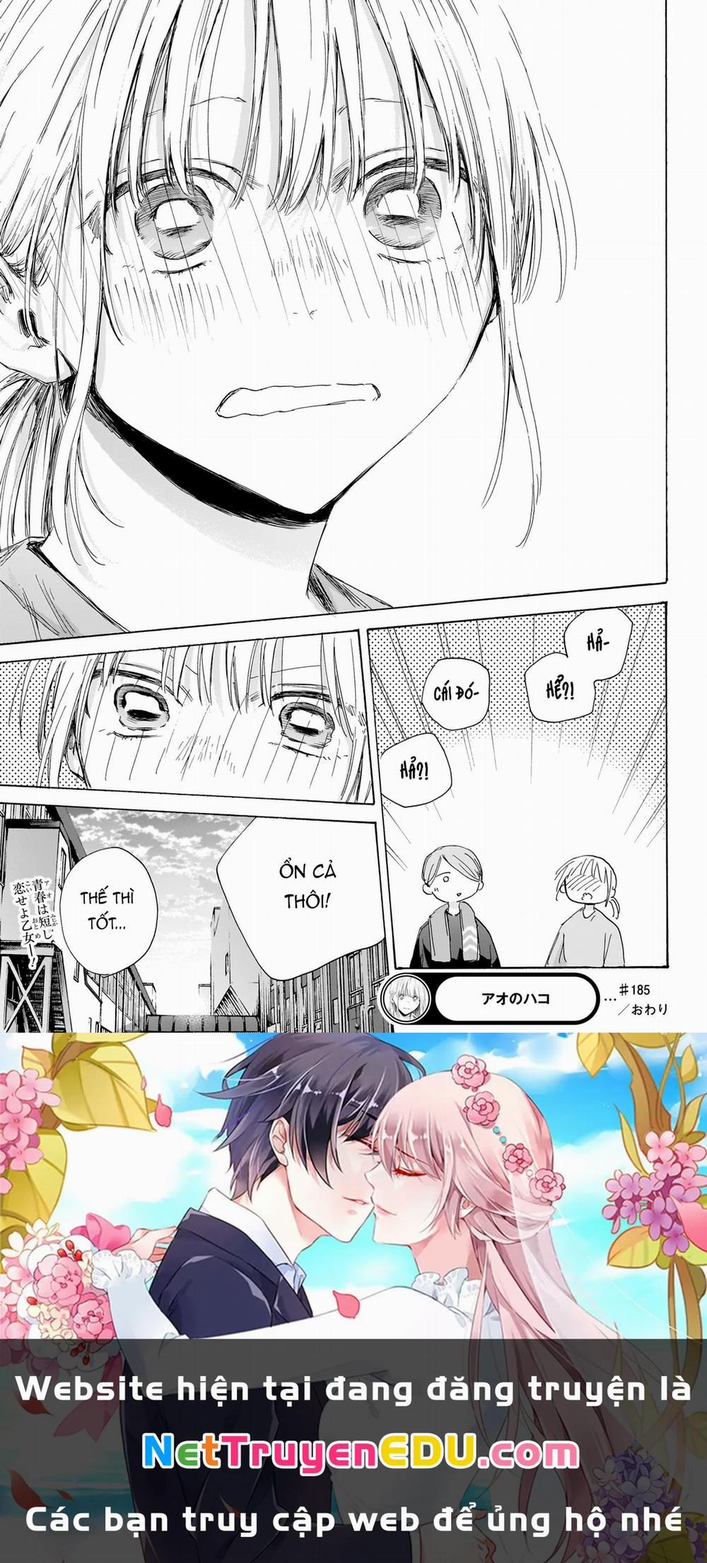 Blue Box 185 trang 21