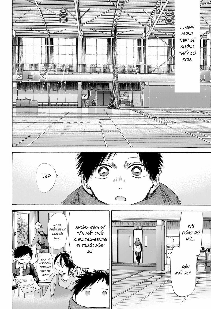 Blue Box 186 trang 18