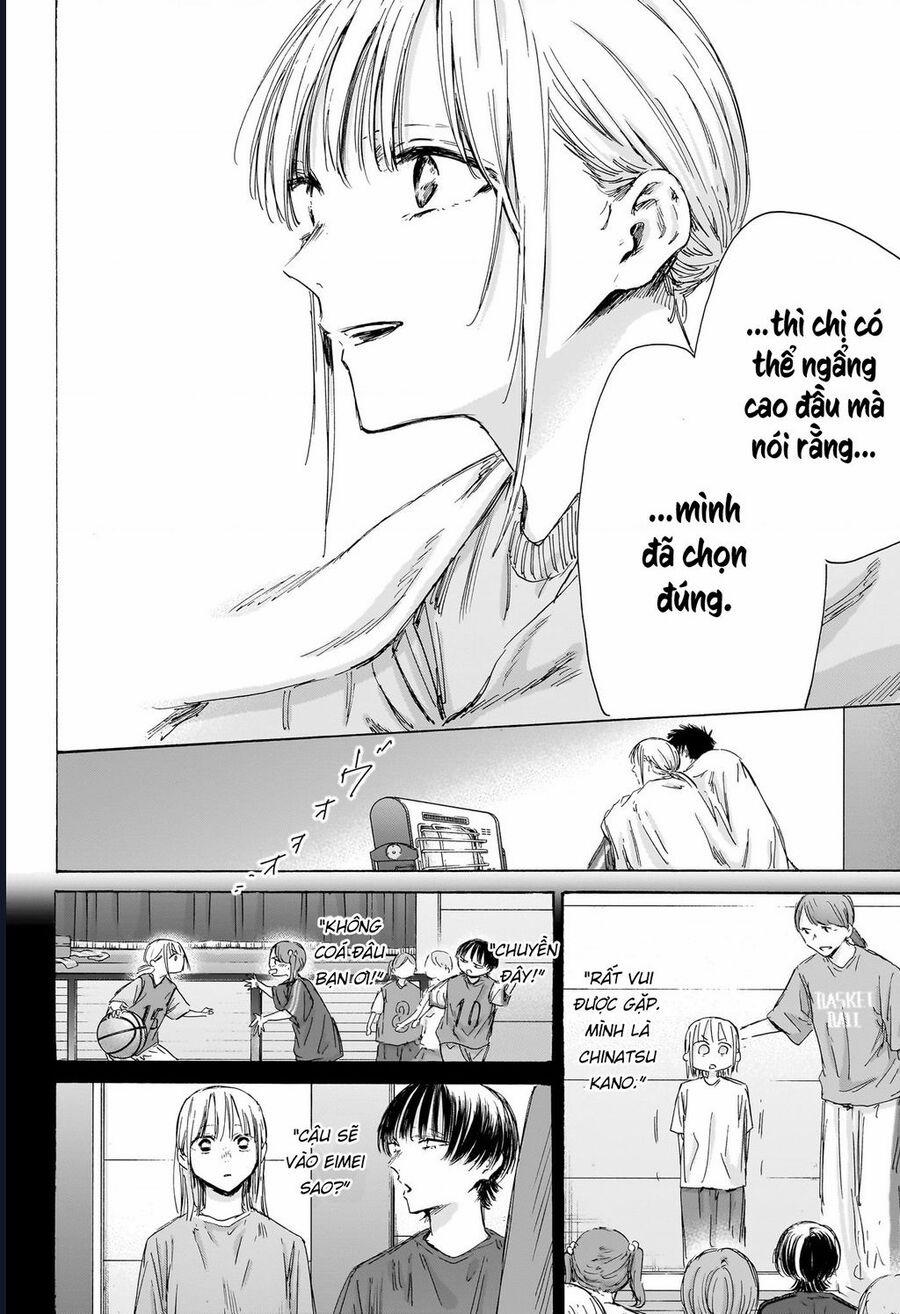 Blue Box 188 trang 10