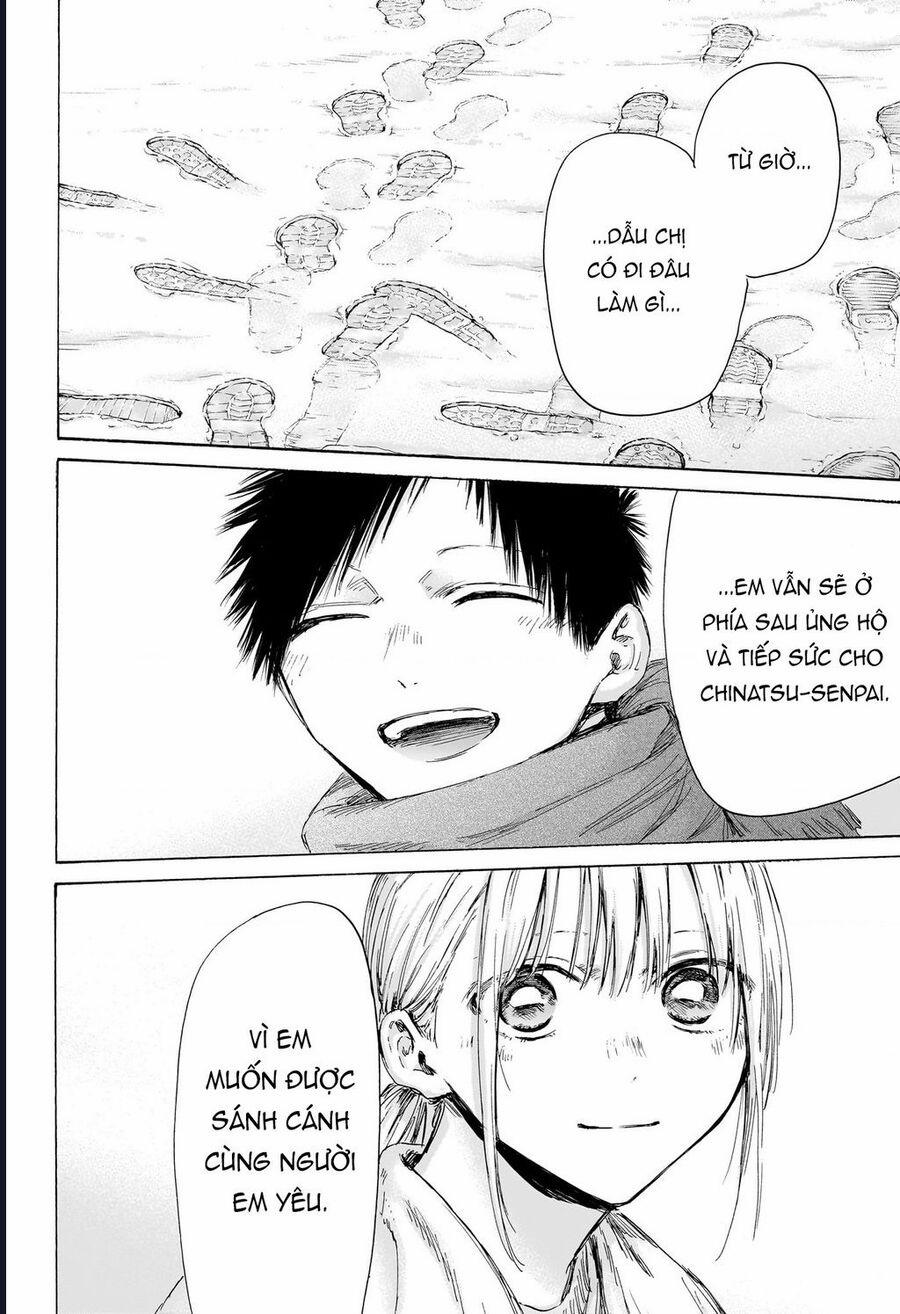 Blue Box 188 trang 14