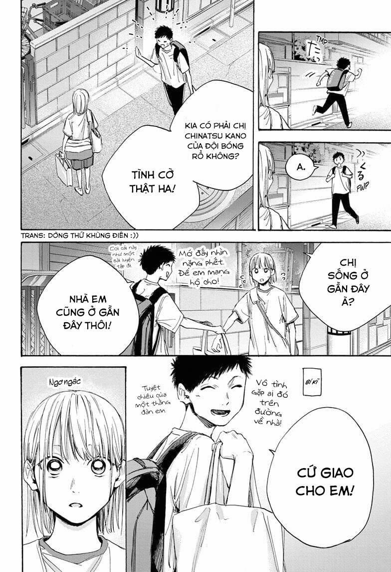 Blue Box 19 trang 12