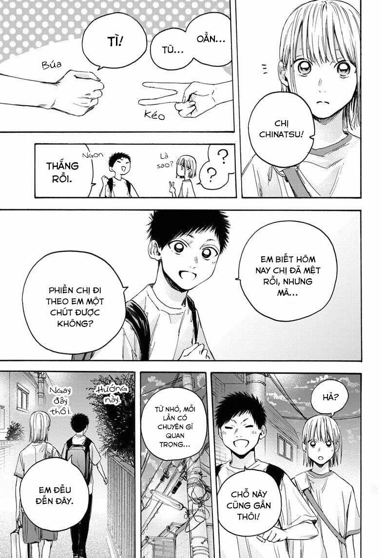 Blue Box 19 trang 15