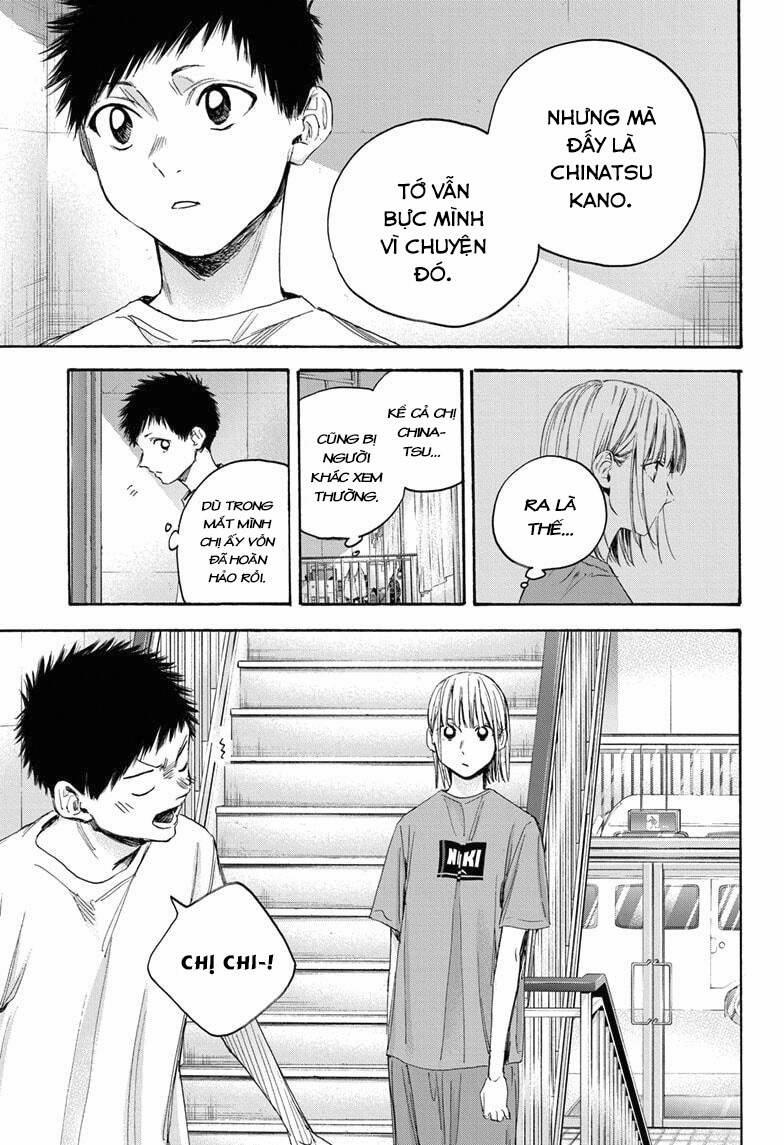 Blue Box 20 trang 13