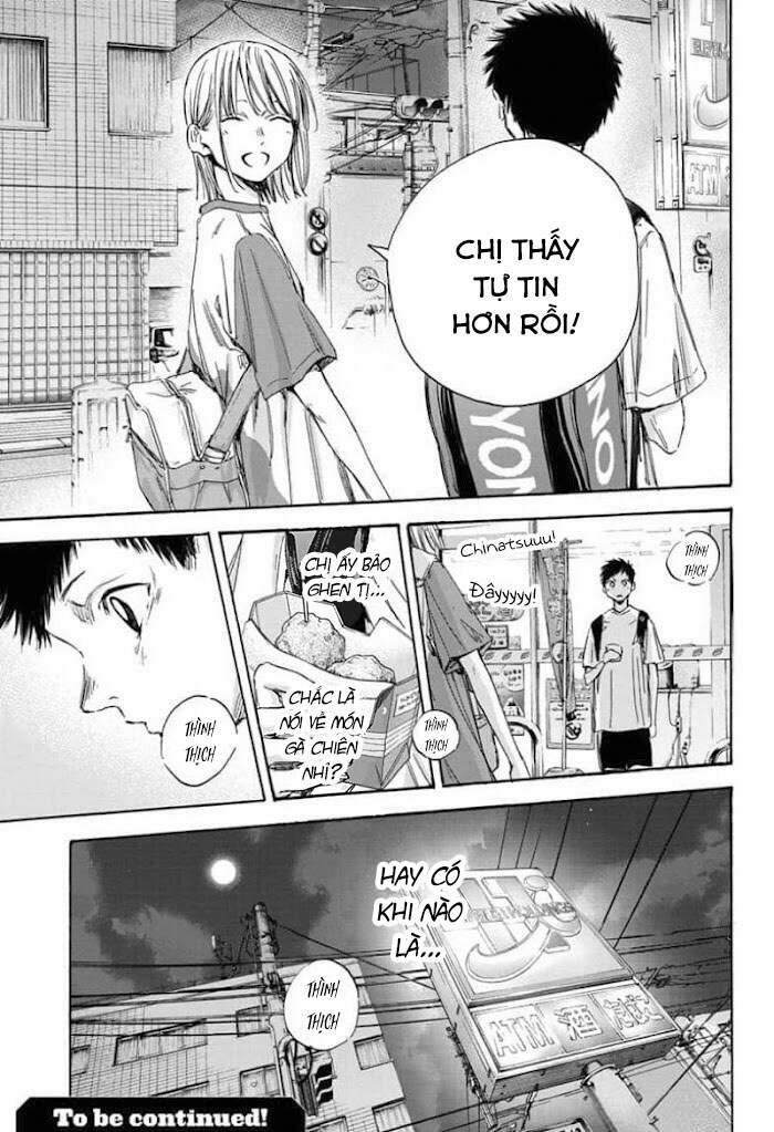 Blue Box 21 trang 19