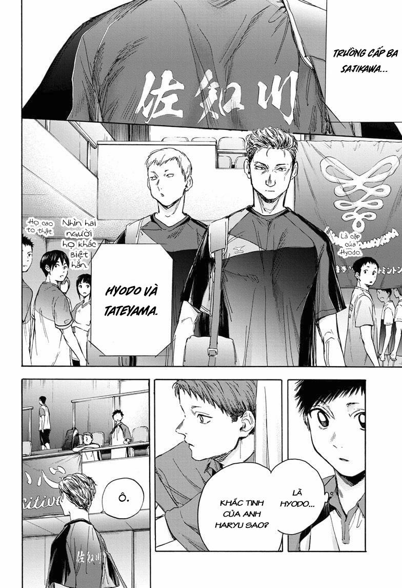 Blue Box 22 trang 12