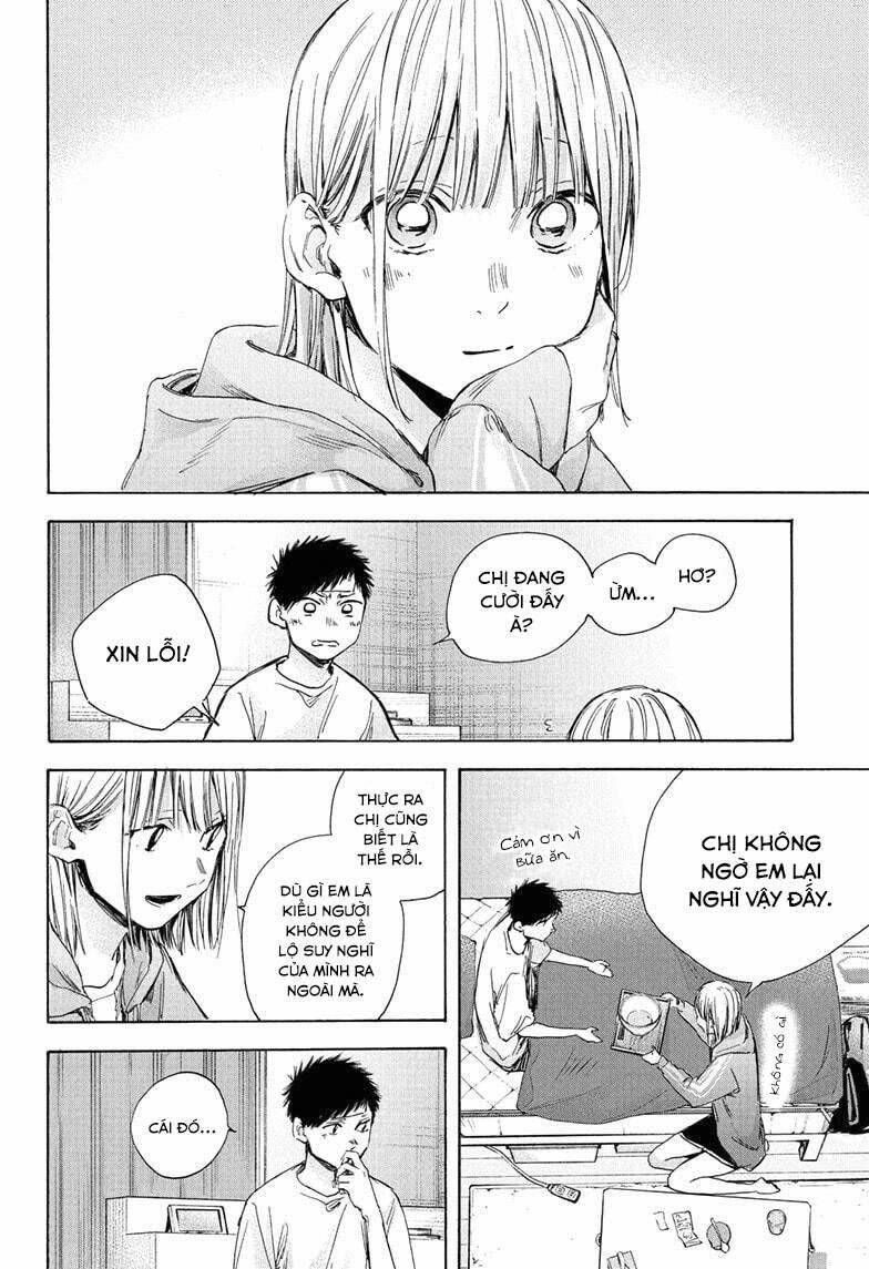 Blue Box 26 trang 11