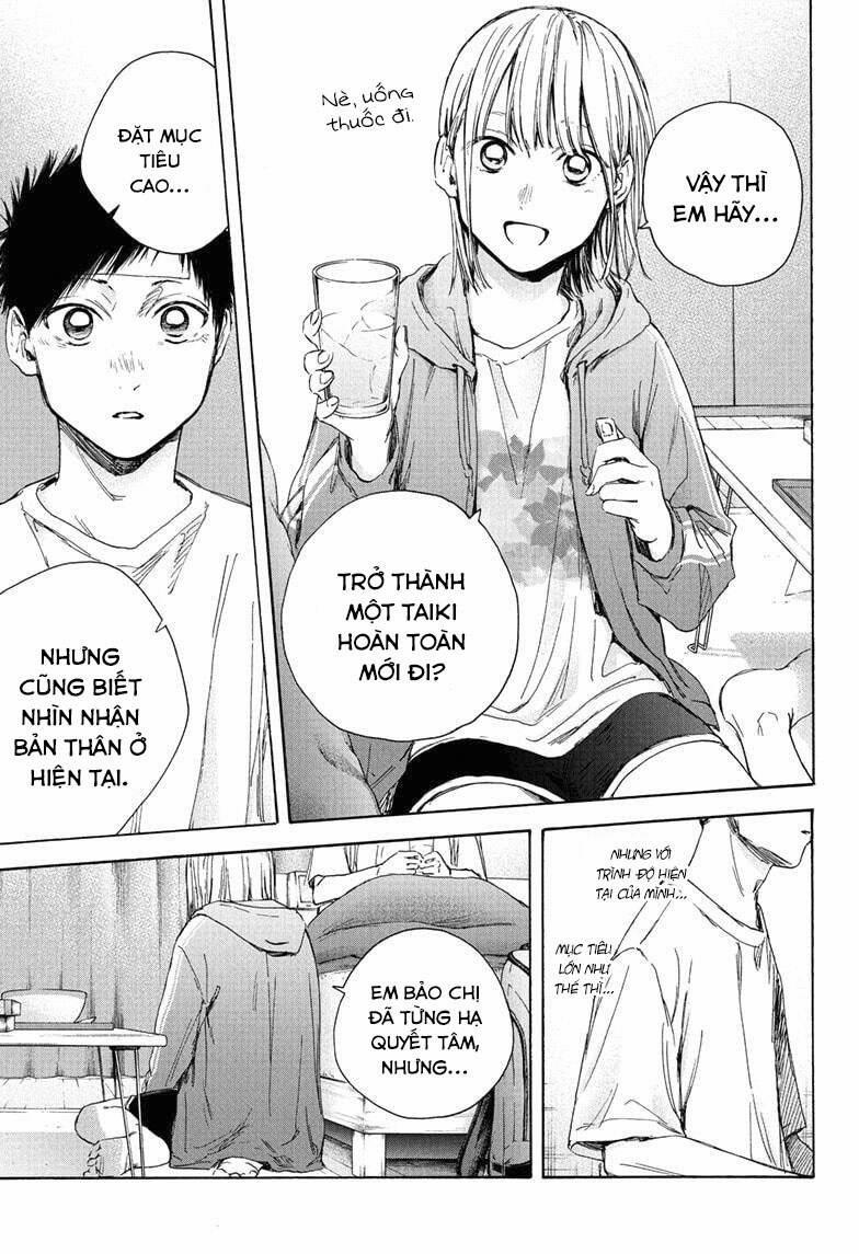 Blue Box 26 trang 12