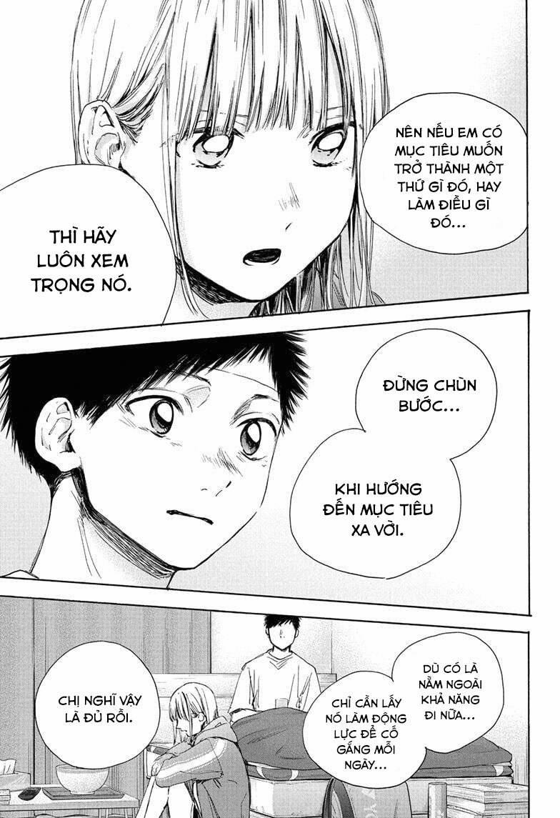 Blue Box 26 trang 14