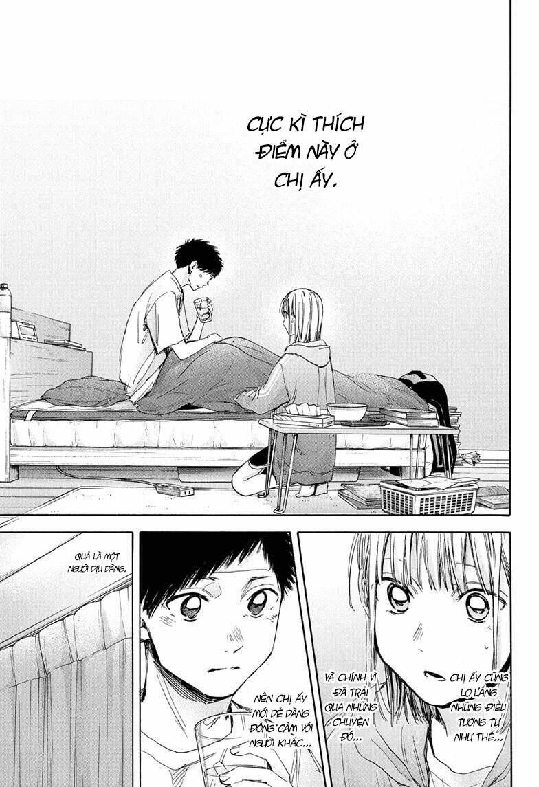 Blue Box 26 trang 16