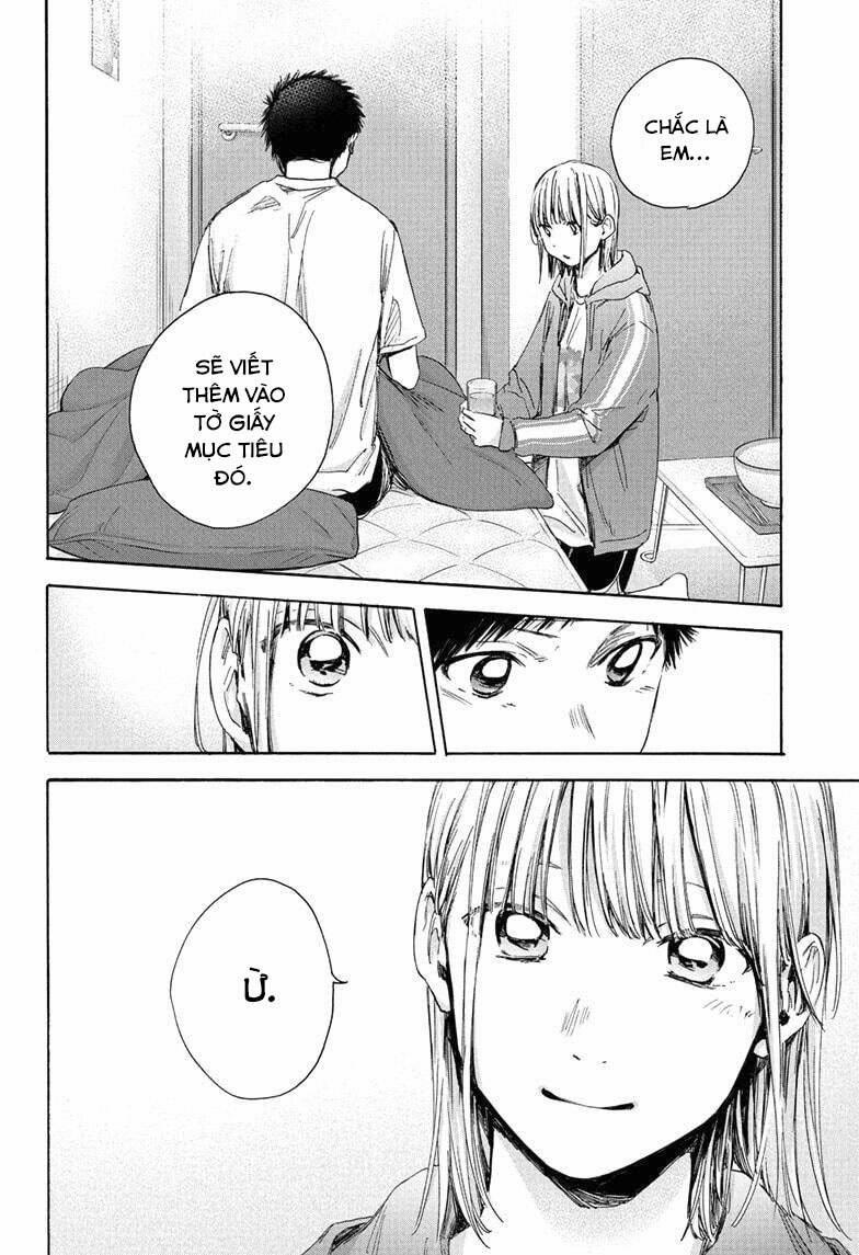 Blue Box 26 trang 17