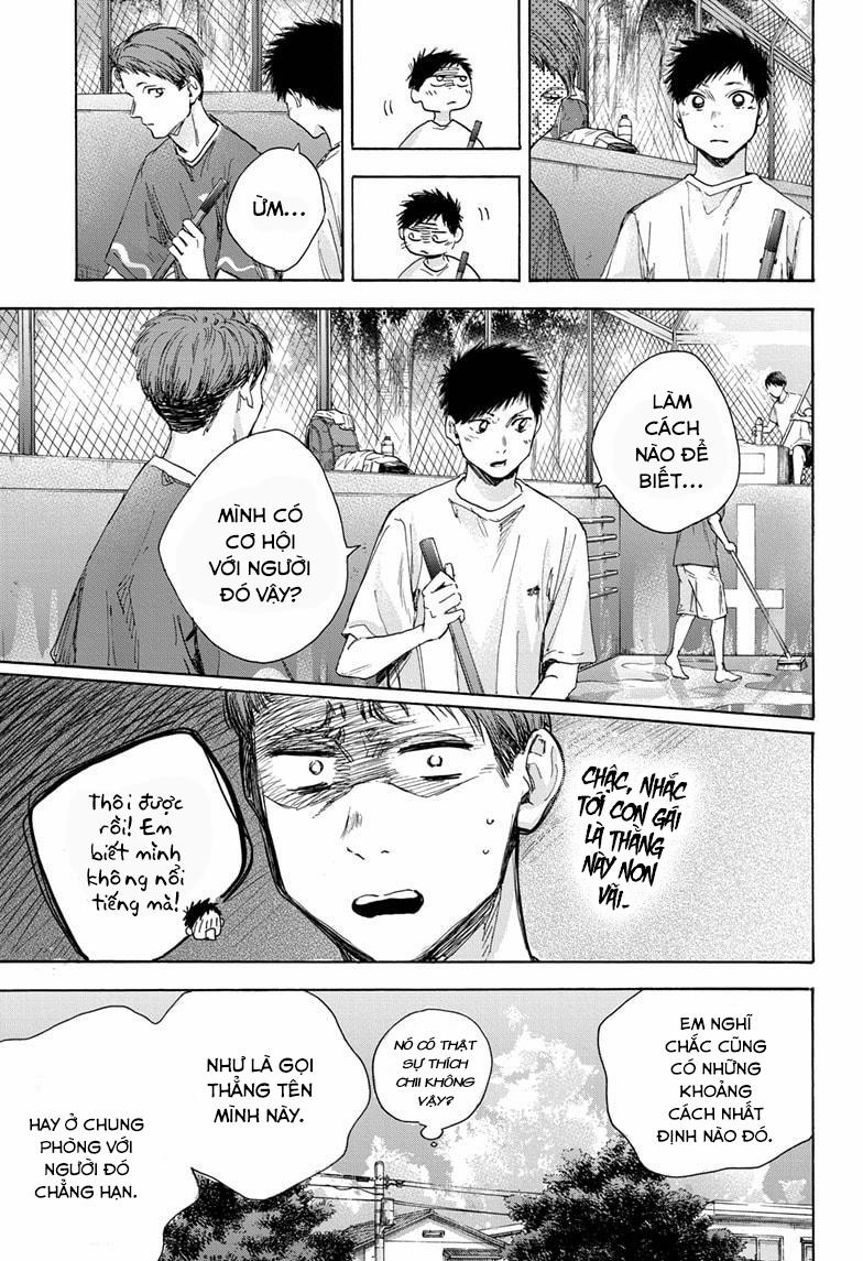 Blue Box 27 trang 11