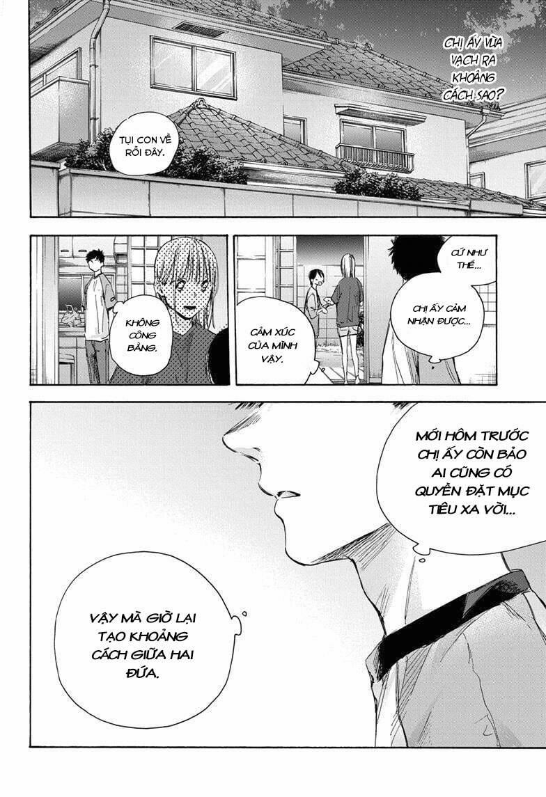 Blue Box 29 trang 12