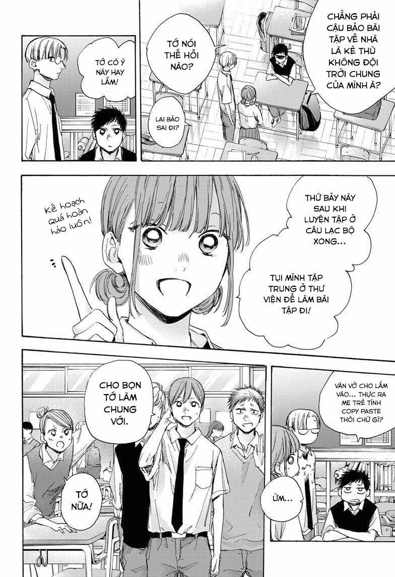 Blue Box 29 trang 14