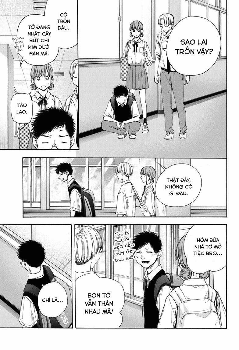 Blue Box 29 trang 17