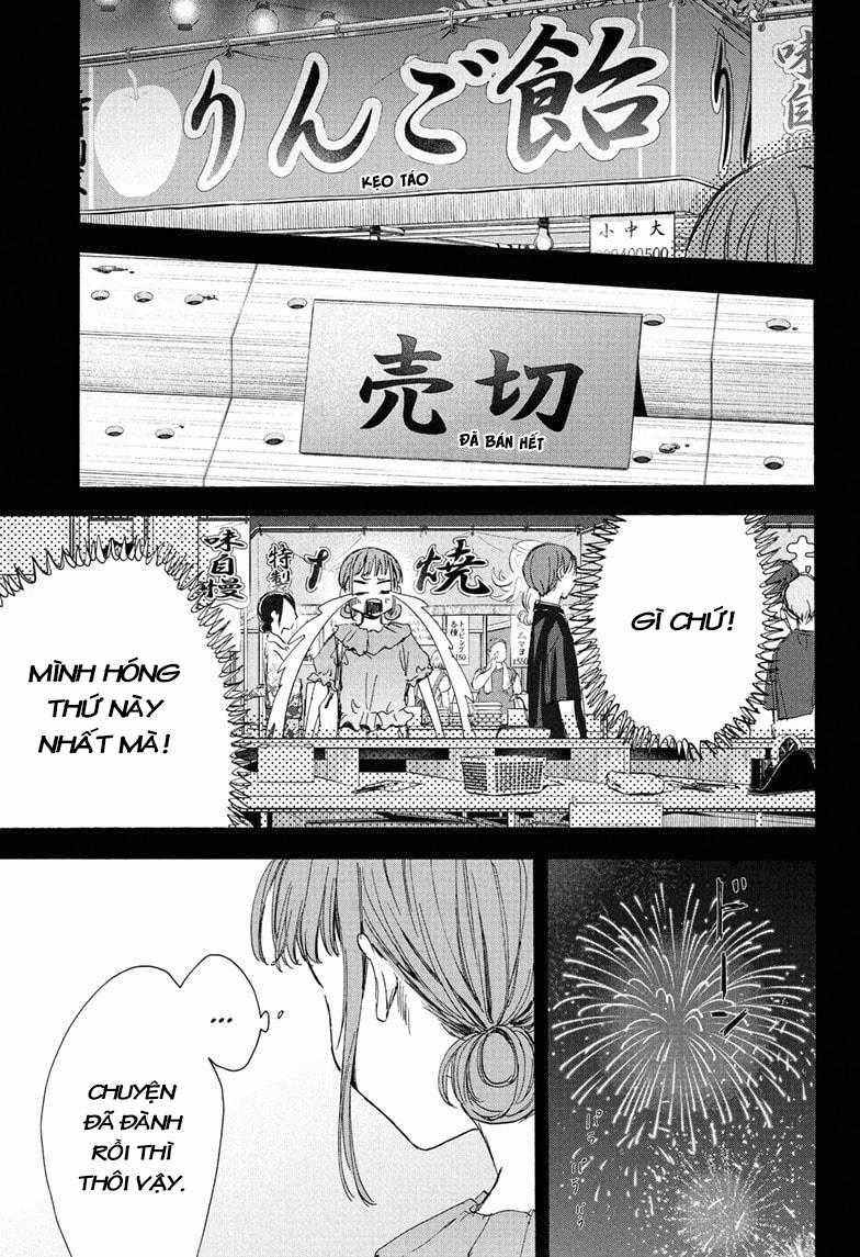 Blue Box 30 trang 17