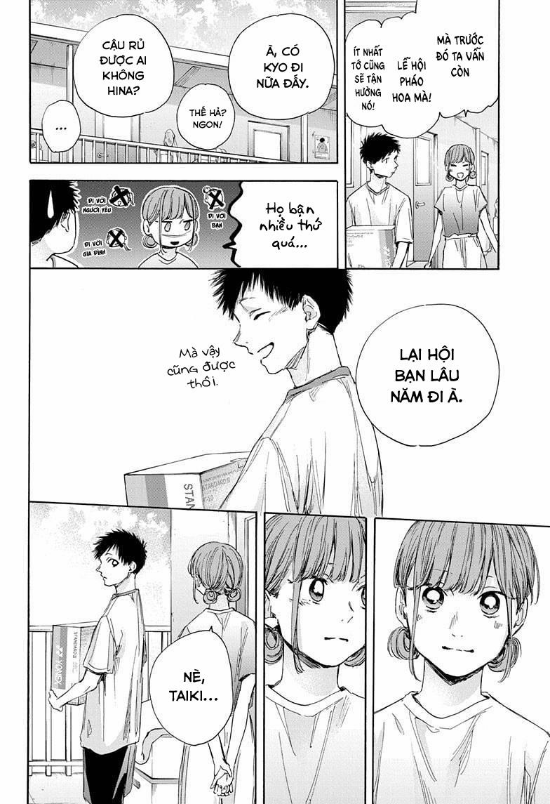 Blue Box 32 trang 10