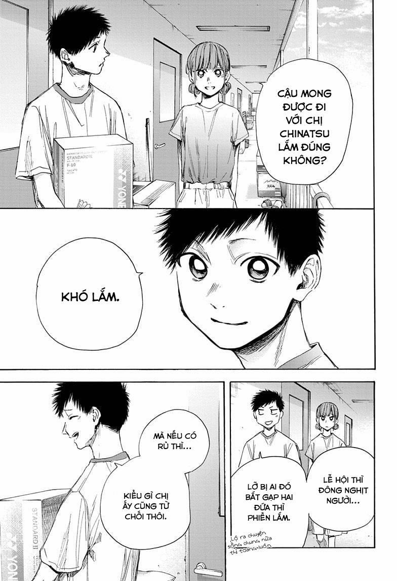 Blue Box 32 trang 11