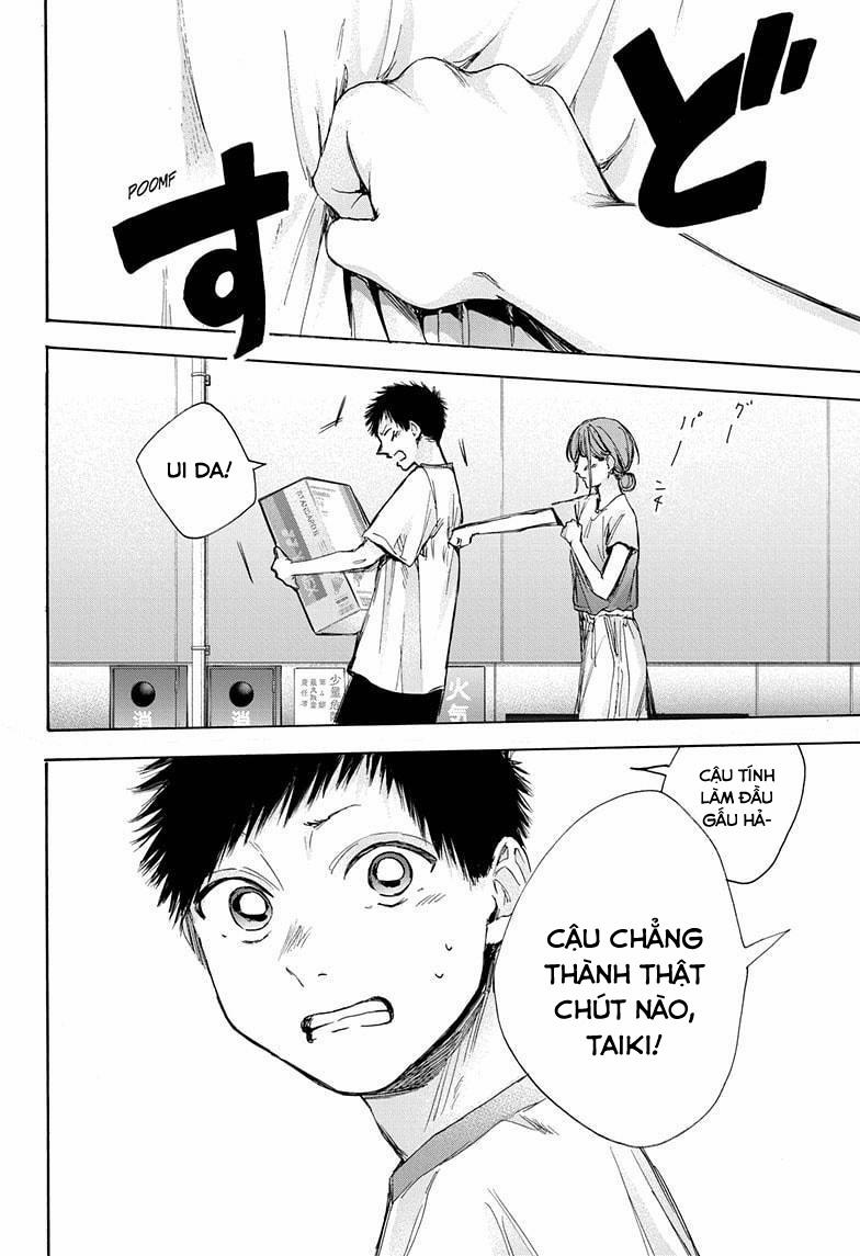 Blue Box 32 trang 14