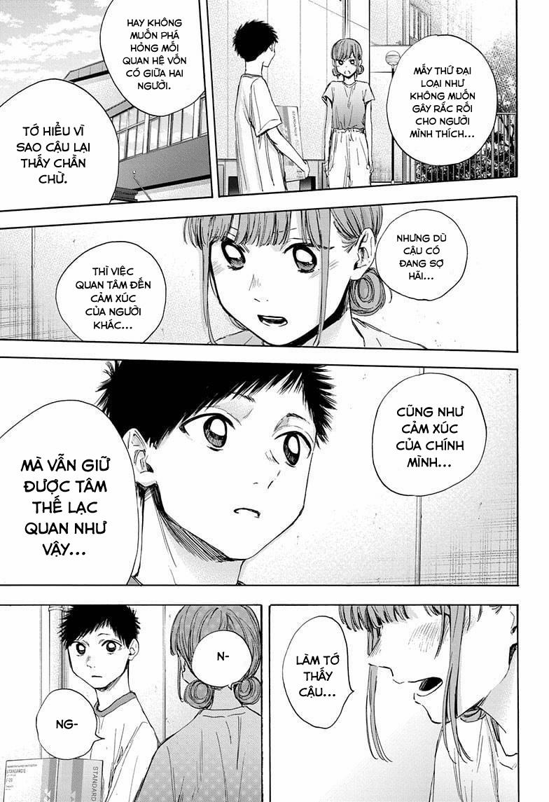 Blue Box 32 trang 15