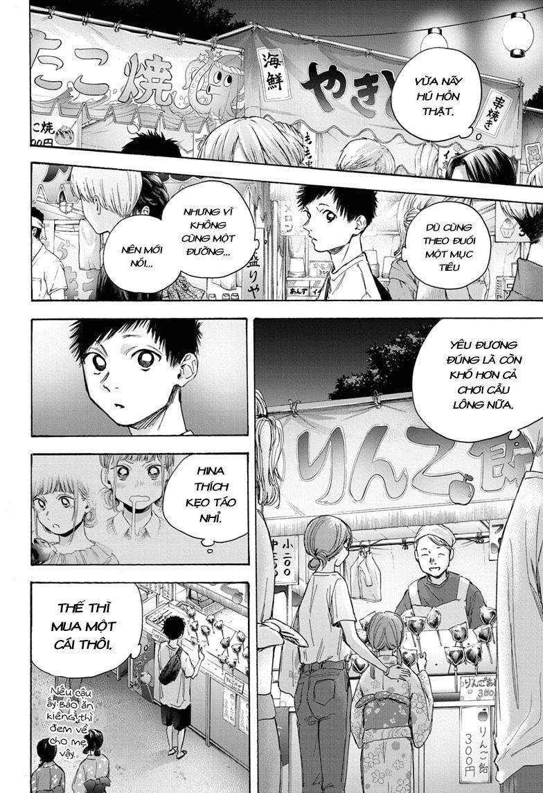 Blue Box 33 trang 16