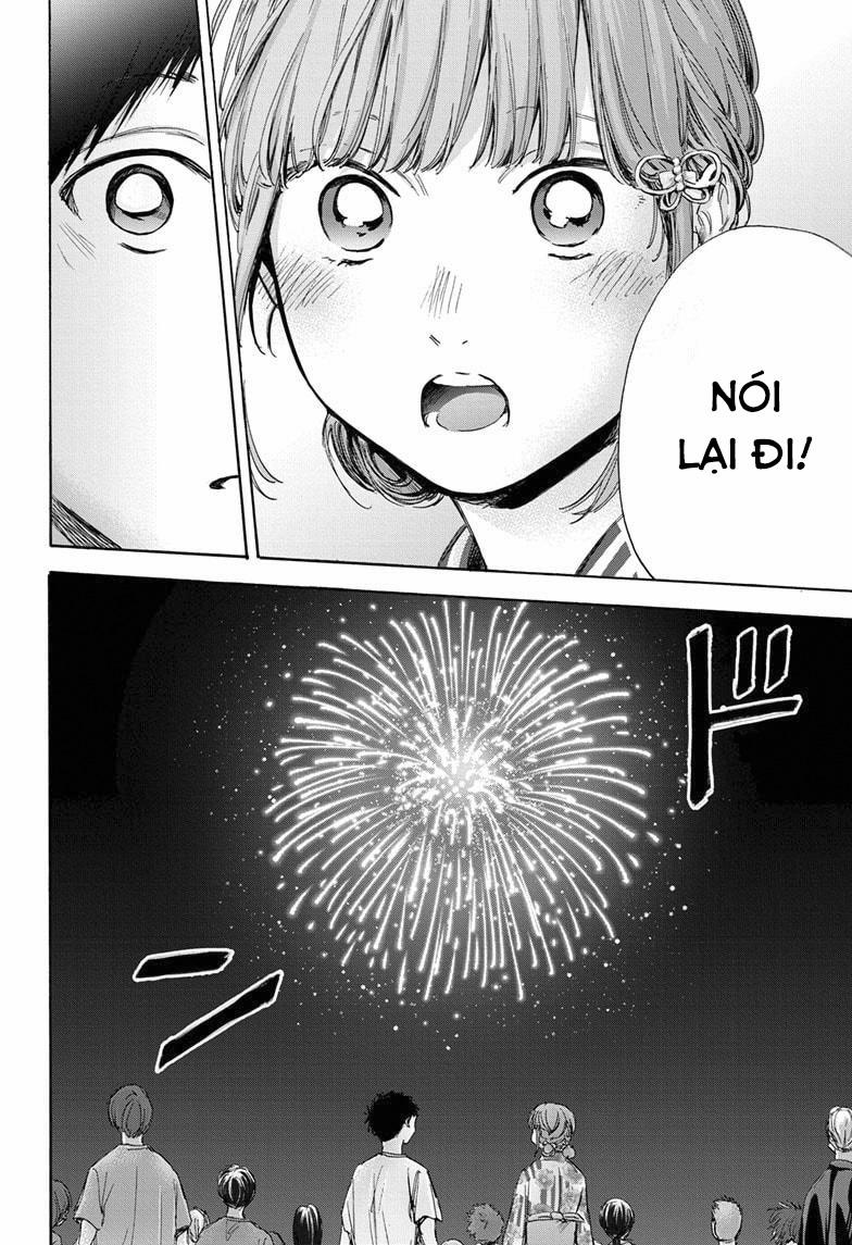 Blue Box 34 trang 14