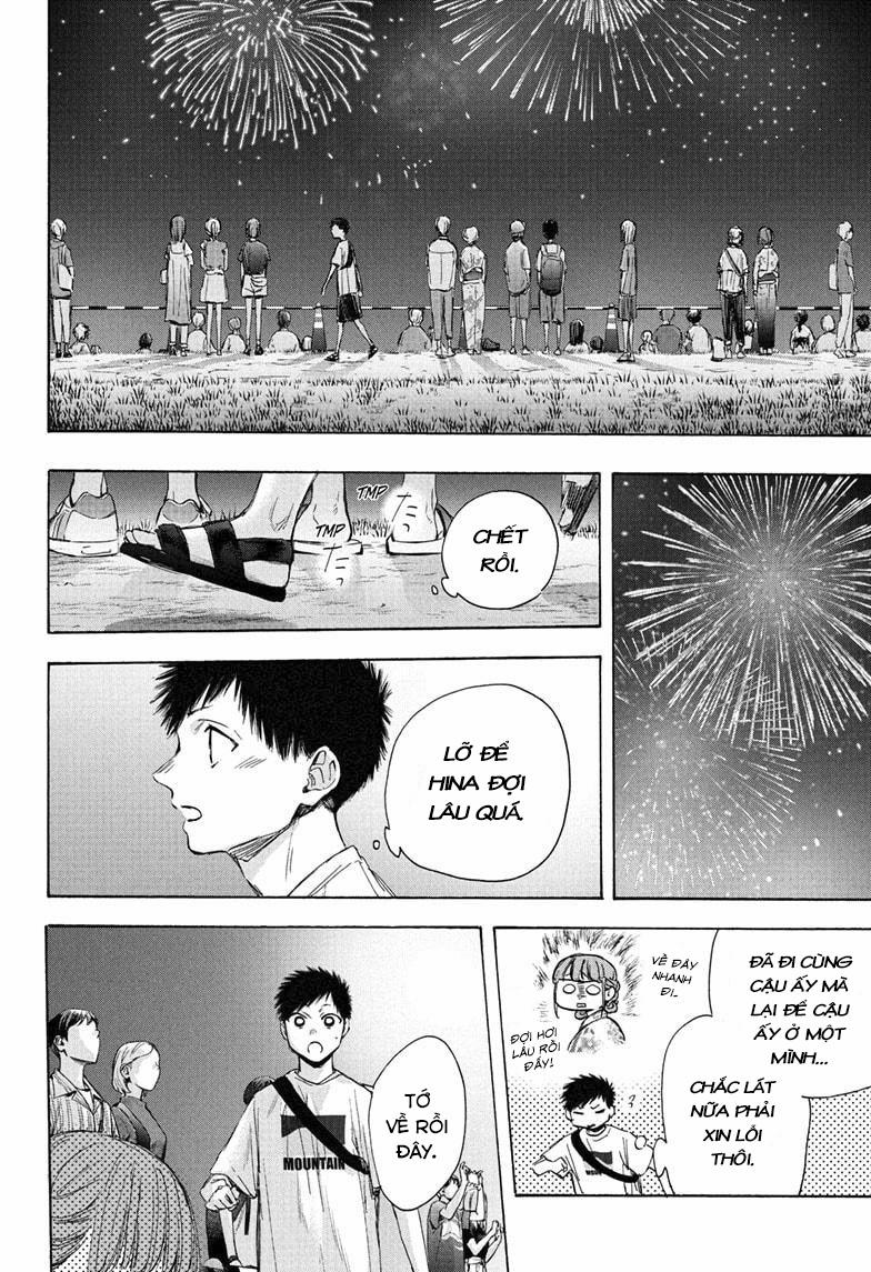 Blue Box 36 trang 14