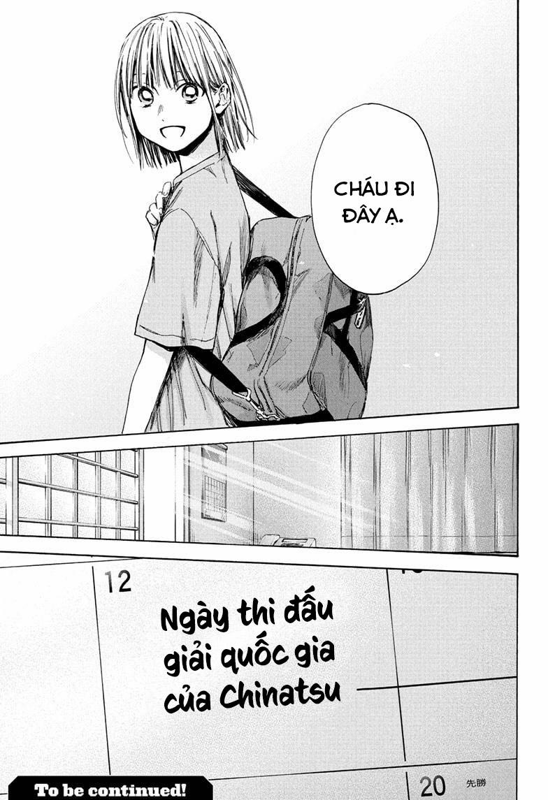 Blue Box 37 trang 18