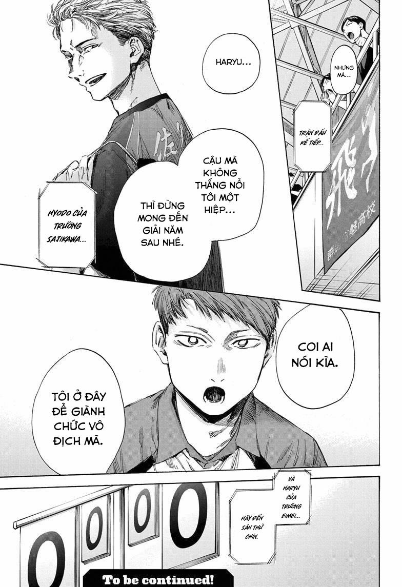 Blue Box 39 trang 19