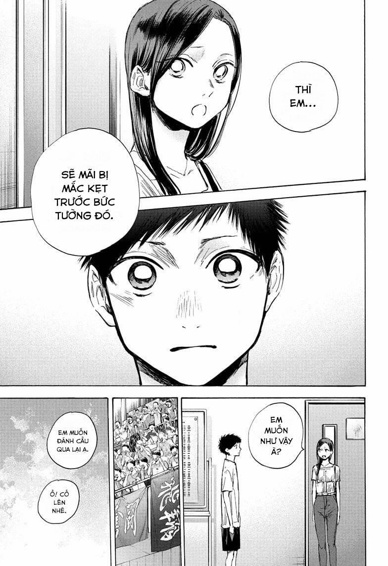 Blue Box 41 trang 15