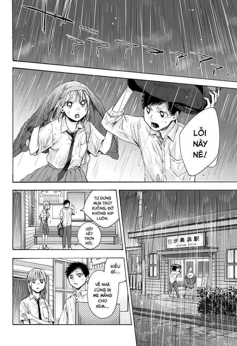 Blue Box 46 trang 16