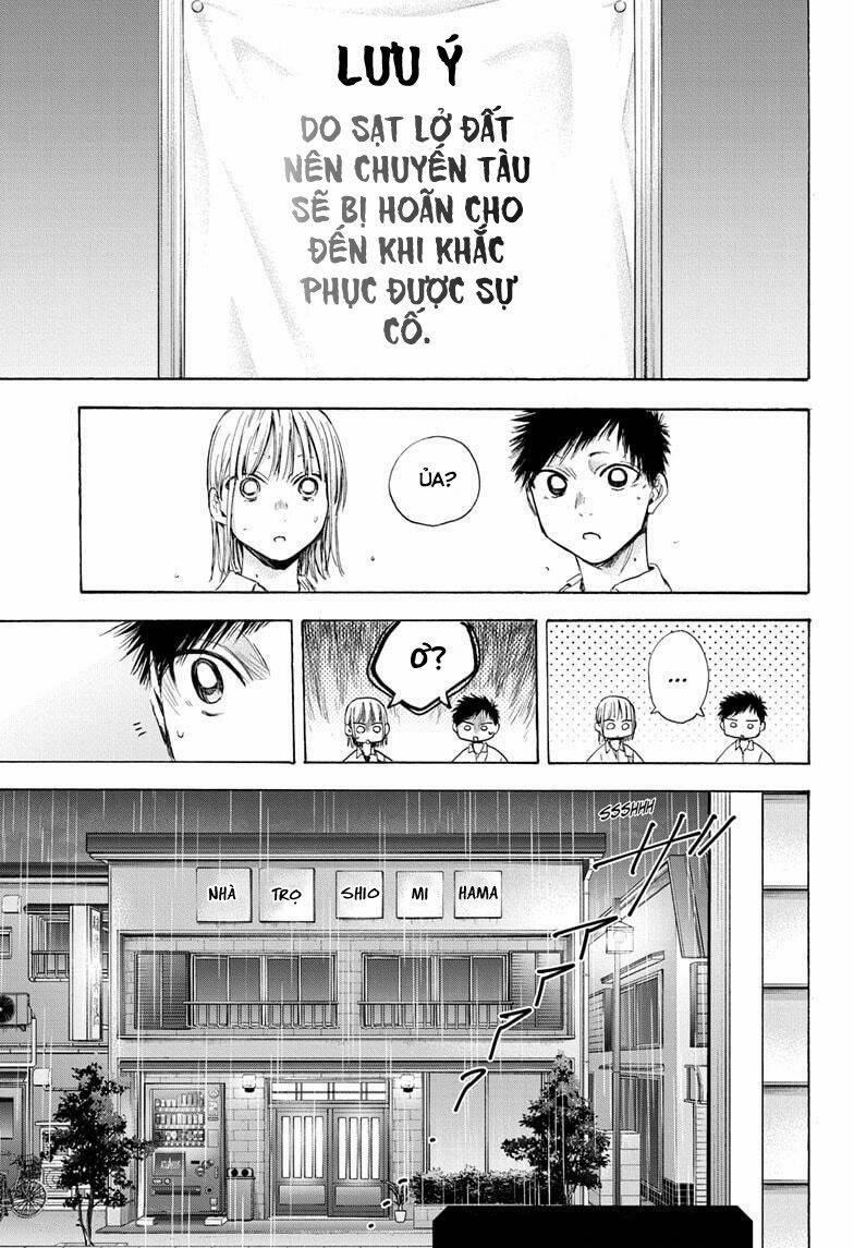 Blue Box 46 trang 17