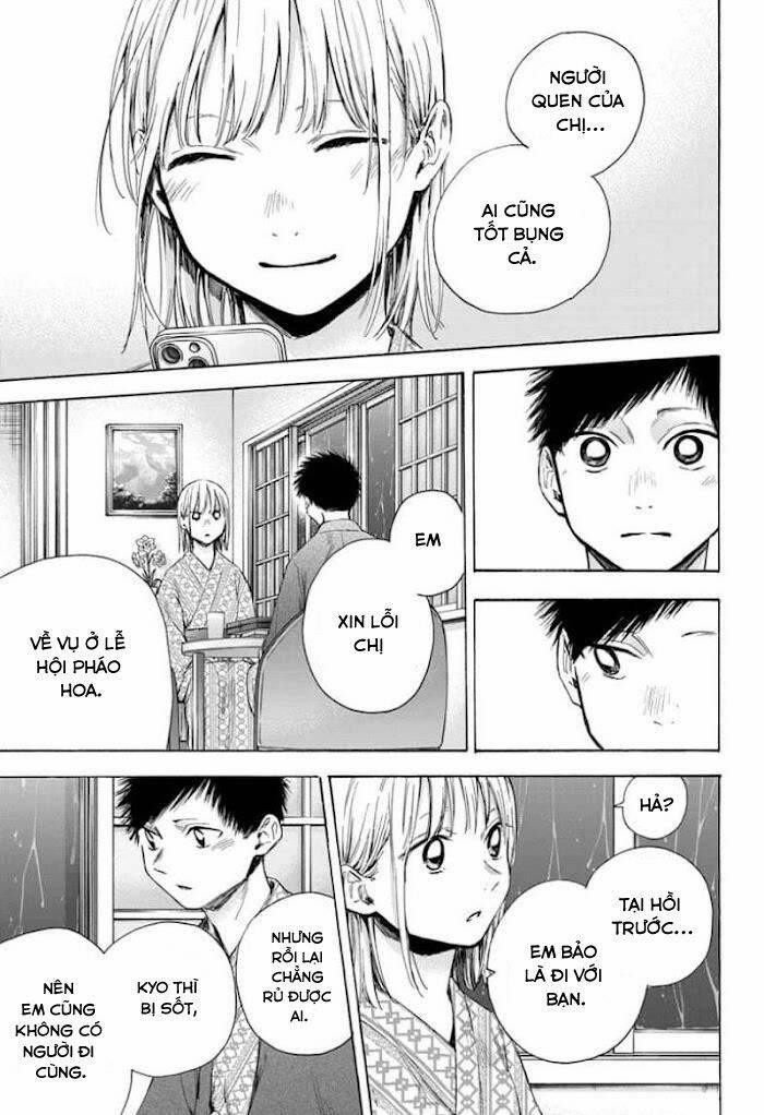 Blue Box 47 trang 11